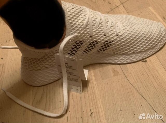 Adidas deerupt runner