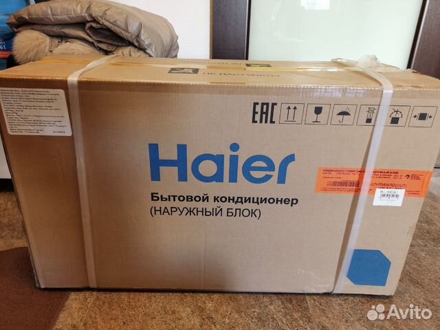 Кондиционер Сплит-система Haier HSU-07HTM04/R2 Кондиционер Сплит-система Haier HSU-07HTM04/R2