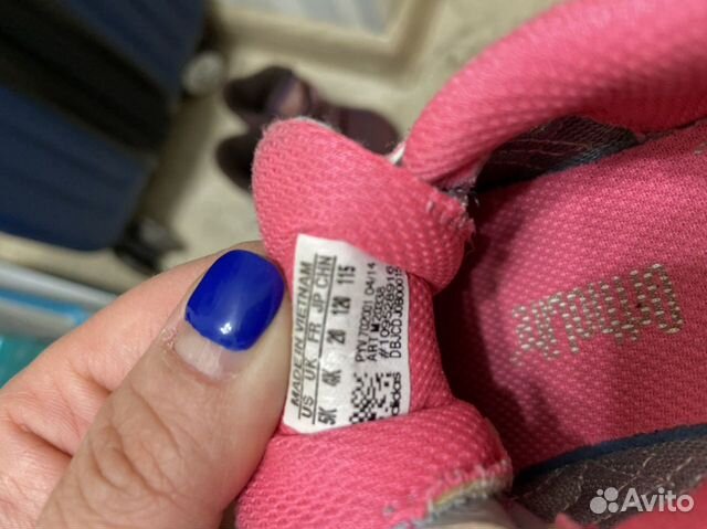 Кроссовки adidas Кроссовки adidas
