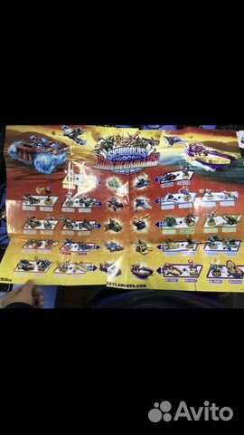 Skylanders SuperChargers Starter Set Pack Skylanders SuperChargers Starter Set Pack