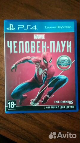 Marvel Spider-man PS4 Marvel Spider-man PS4