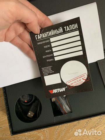 Видеорегистратор artway MD-161 новый Видеорегистратор artway MD-161 новый