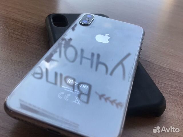 Айфон х