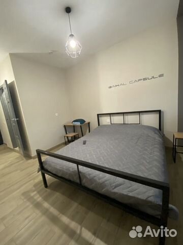 1-к квартира, 30 м², 2/3 эт.
