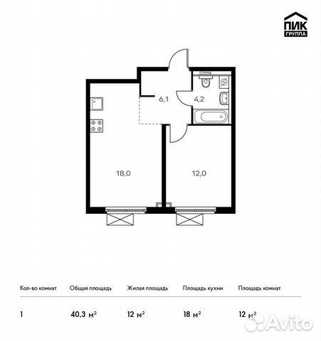 1-к квартира, 40.3 м², 5/17 эт.