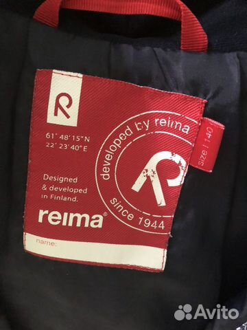 Куртка демисезонная Reima на рост 140 Куртка демисезонная Reima на рост 140