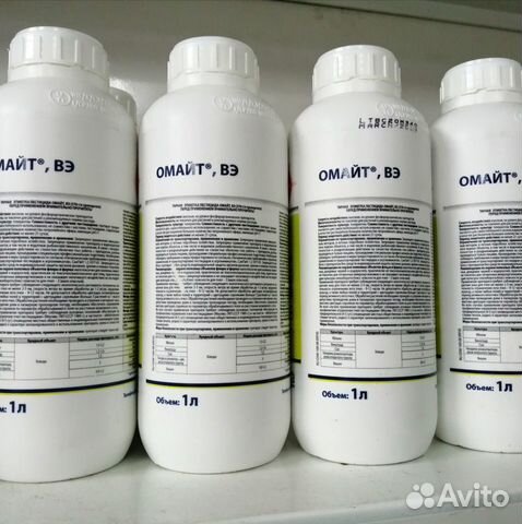 Омайт от клещей 50 мл