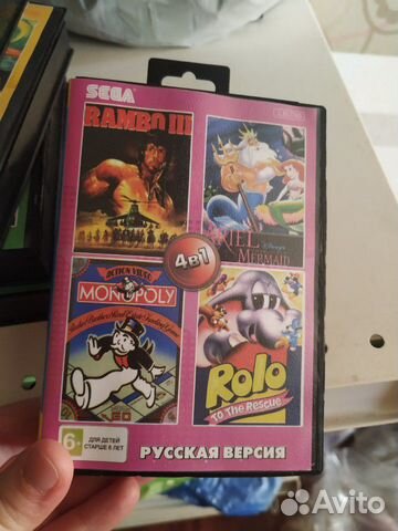Катриджи Sega