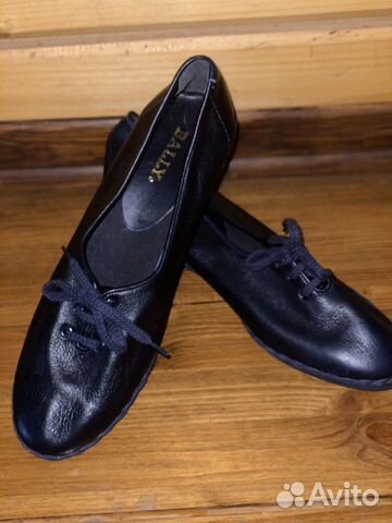 Ботинки Туфли Bally