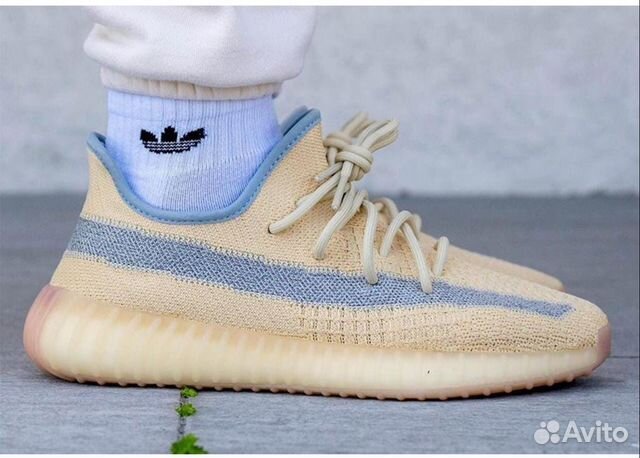 Кроссовки Адидас Изи Буст 350 v2 Кроссовки Адидас Изи Буст 350 v2