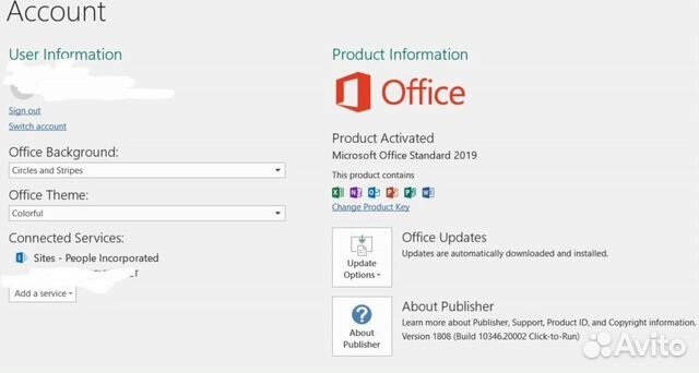 Office 2019 Usb Лицензия Office 2019 Usb Лицензия