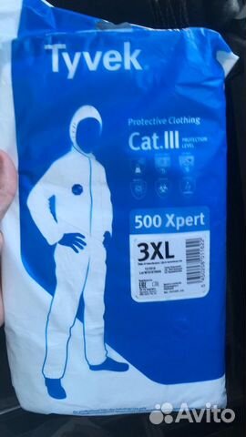 Комбинезон защитный tyvek Комбинезон защитный tyvek