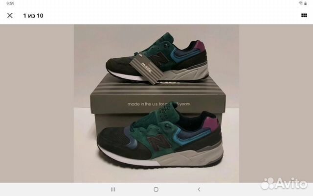 New Balance M999JTB 12us D made in USA