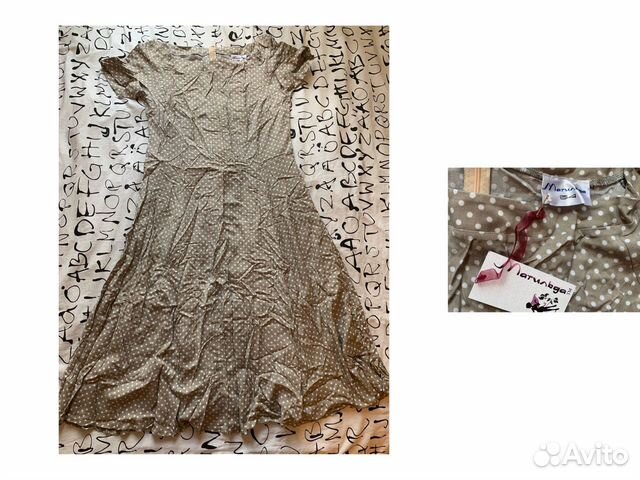 Платье бежевое в горох, 54 Платье бежевое в горох, 54