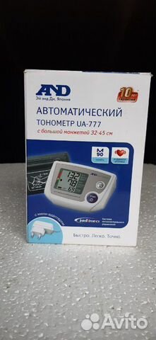 Тонометр Тонометр