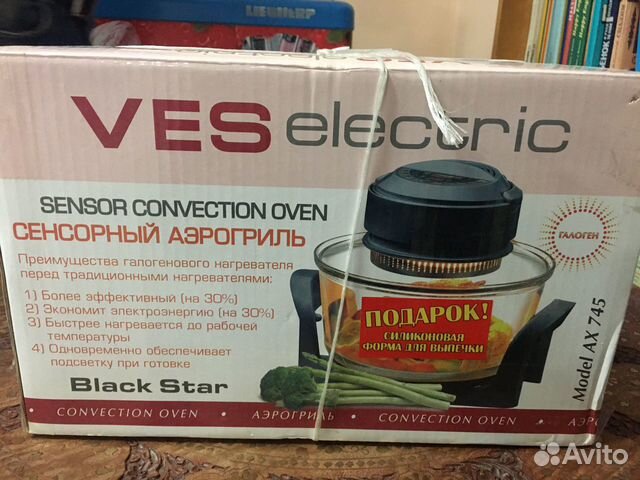 Аэрогриль VES electric AX 745 (новый) Аэрогриль VES electric AX 745 (новый)