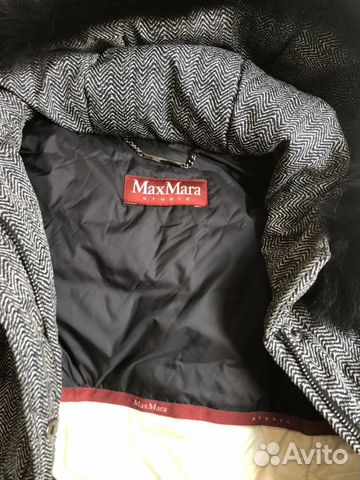 Пуховик от MaxMara Пуховик от MaxMara