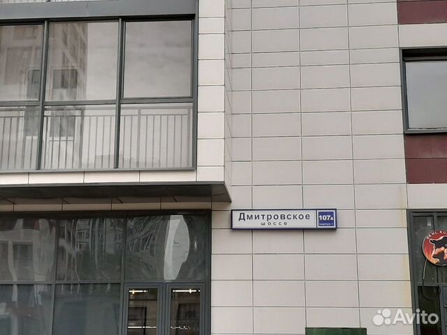 2-к квартира, 58 м², 14/21 эт.