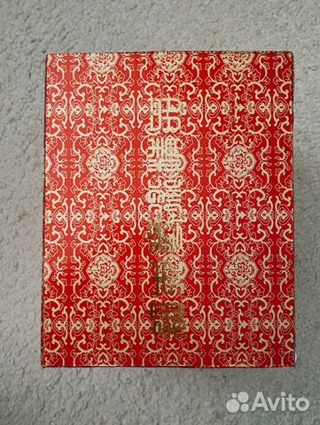 Карандашница из дерева Карандашница из дерева