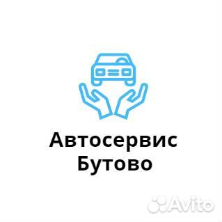 Замена ступицы Замена ступицы