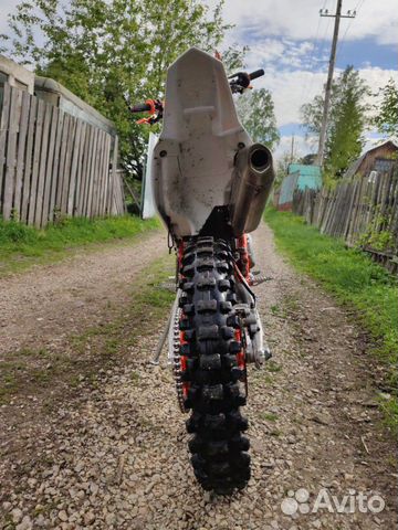 Avantis enduro pro 450