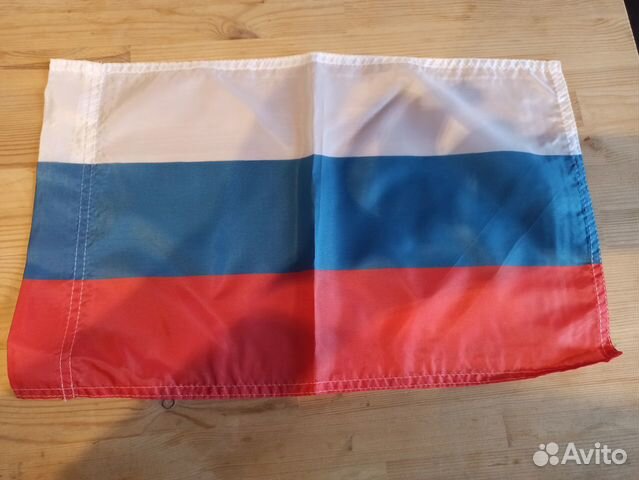 Флаги флажки Россия, Цска, Локомотив, Динамо Флаги флажки Россия, Цска, Локомотив, Динамо