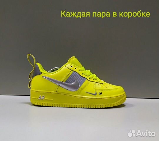 Кроссовки Nike air force 1 натуральная кожа