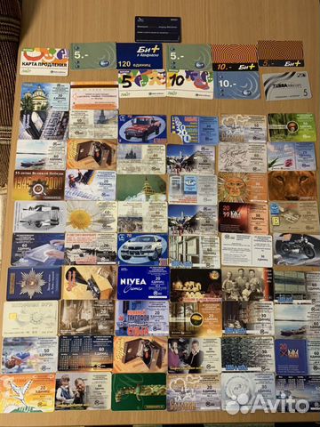 Таксофонные карты