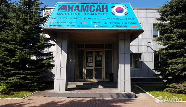 Фрикционные диски для кму Daehan