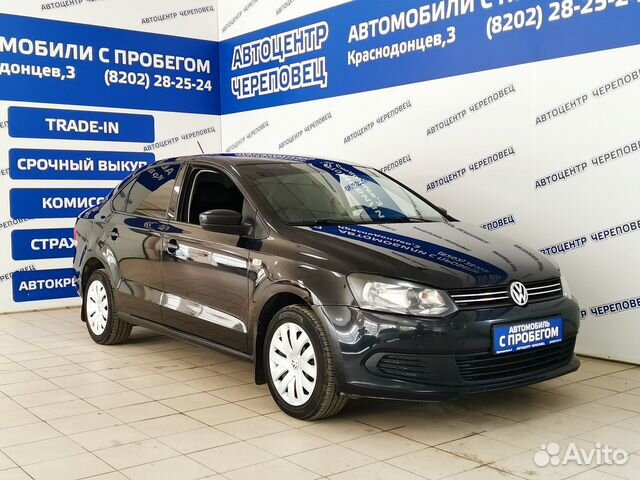 Volkswagen Polo 1.6 МТ, 2014, 146 600 км