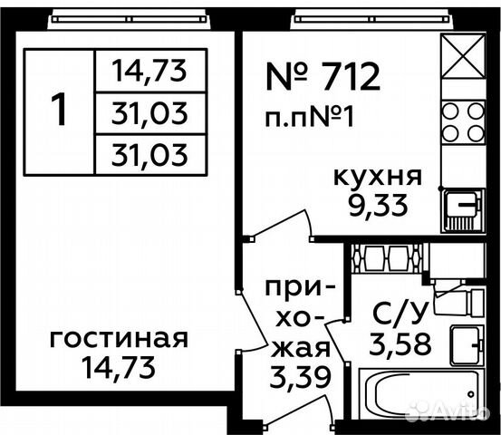1-к квартира, 31 м², 17/21 эт.