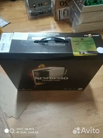 Кофемашина Nespresso Essenza Mini C30