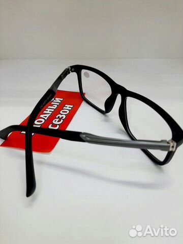 Очки мужские