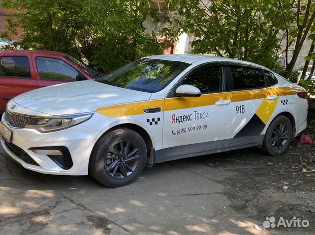 Оклейка такси оклейка Яндекс, брендирование яндекс Оклейка такси оклейка Яндекс, брендирование яндекс