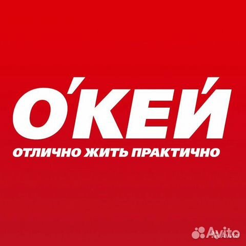 Мойщица посуды на производство (м.Свиблово) Мойщица посуды на производство (м.Свиблово)