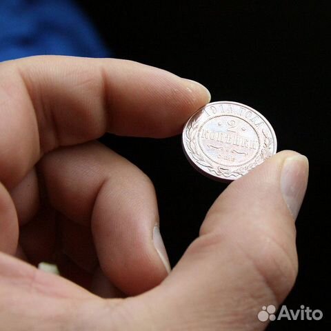 2 копейки 1914 г. (рельеф, штемпельный блеск)