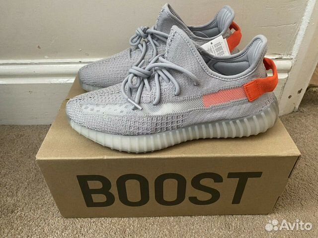 Adidas Yeezy Boost 350 v2 Tail Light Adidas Yeezy Boost 350 v2 Tail Light