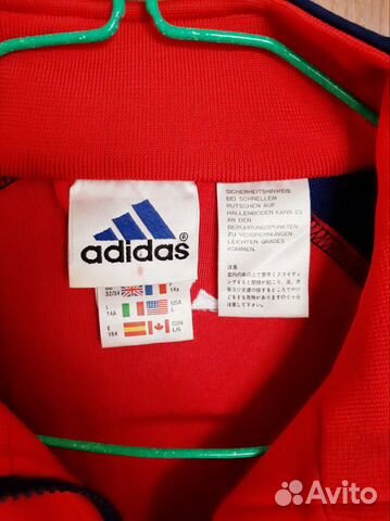 Олимпийка/костюм/куртка Adidas.Винтаж. Оригинал