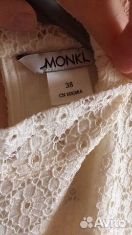 Платье Monki Платье Monki