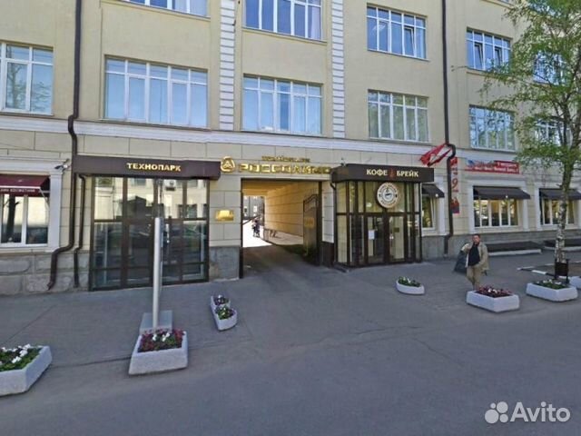 Сдам офисное помещение, 569.80 м²
