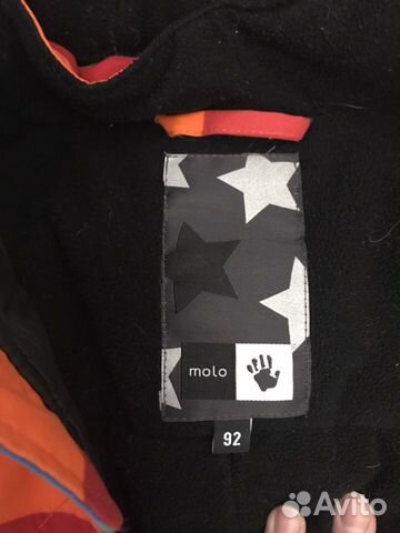 Зимний комбинезон Molo 92