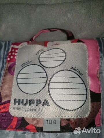 Костюм Huppa 104