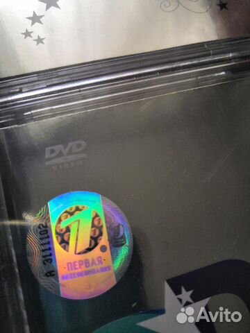 DVD Звезды на льду, 1й сезон DVD Звезды на льду, 1й сезон