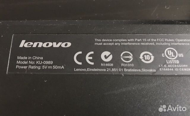 Клавиатура Lenovo ku-0989 Клавиатура Lenovo ku-0989