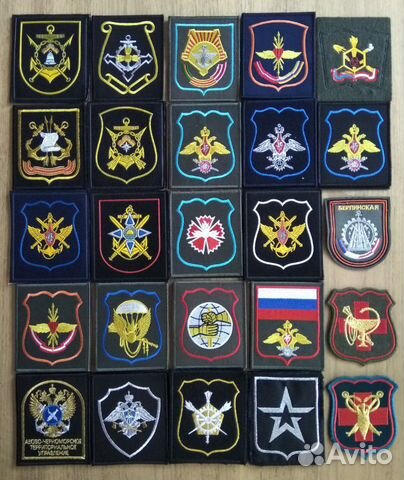 Шевроны мо России Шевроны мо России