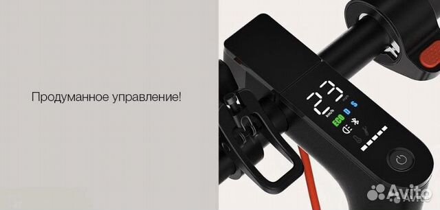 Электросамокат Xiaomi m365 Pro Электросамокат Xiaomi m365 Pro