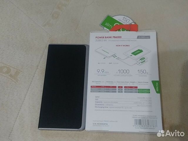 Power bank 6000mAh