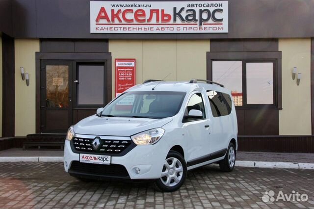 Автомобиль Рено В Кирове Купить