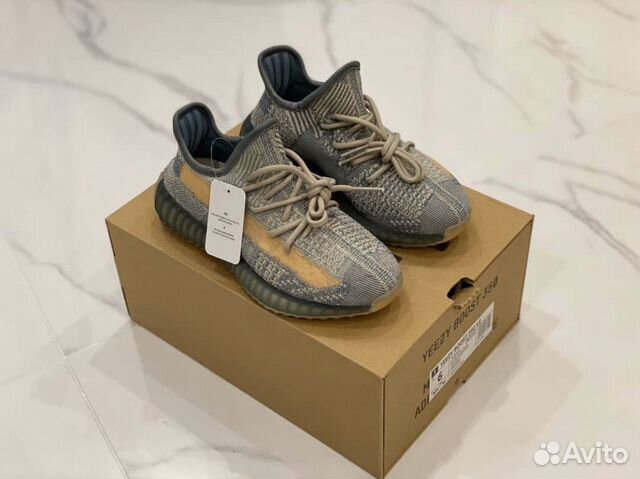 Adidas Yeezy Boost 350
