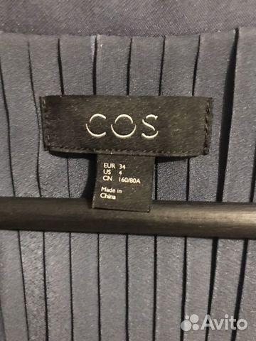 Пальто/пиджак Cos